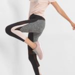 BE ACTIVE Sporttights